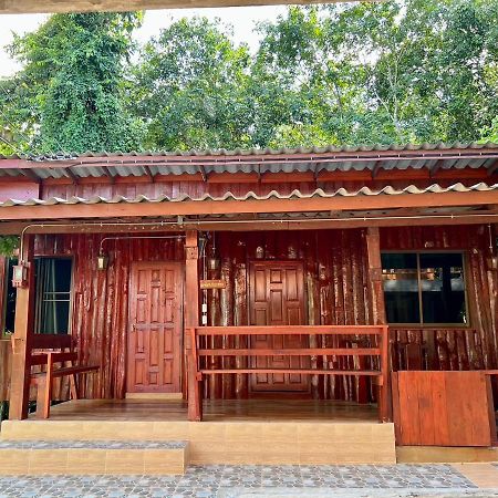 Settee Homestay Nan Exterior photo